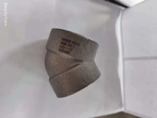 이름