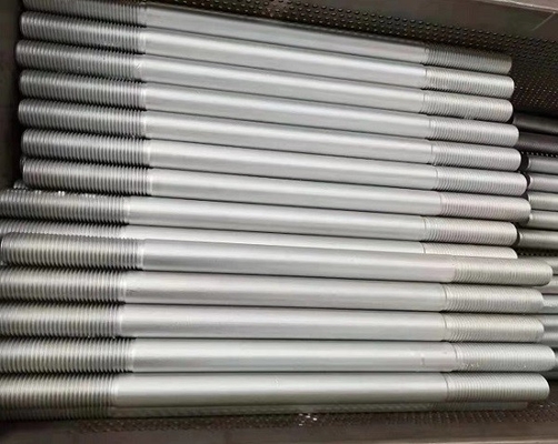 이름