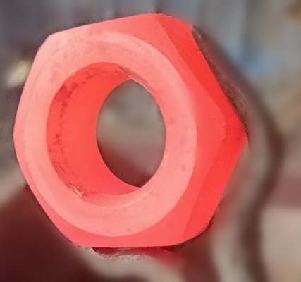 이름