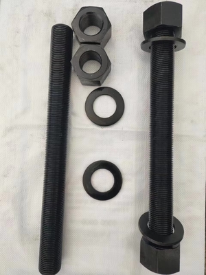 이름