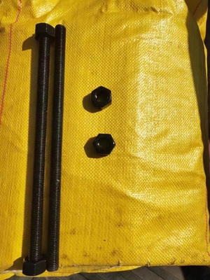 이름