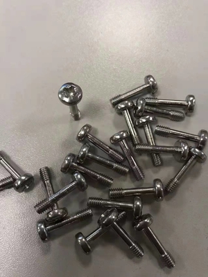 이름